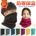 《GW限定!!全品5％OFF》 【楽天1位!!】