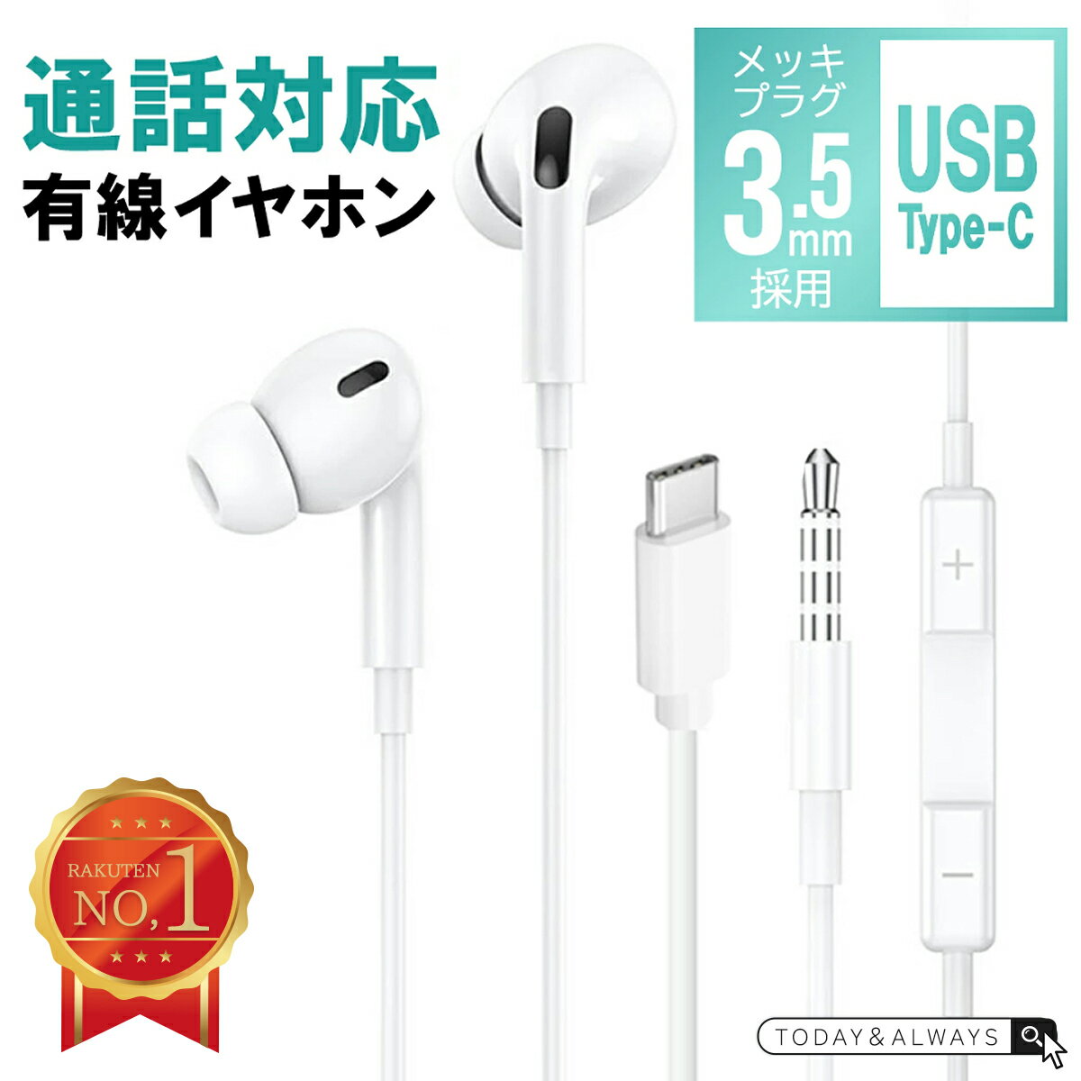 《23:59まで5%OFFクーポン発行中!!》 【楽天1位!