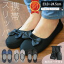 《GW限定!!全品5％OFF》 【楽天1位!!】