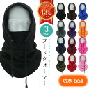 《本日限定!!全品10％OFF》 【楽天1位