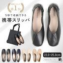 《レビュー特典!!》【楽天1位!!】 携