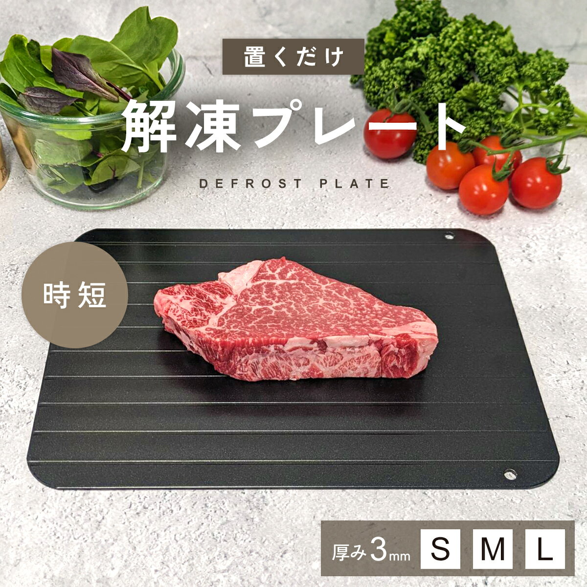 【まとめ買い10個セット品】 SA 銅 うどんすき鍋(槌目入) 39cm