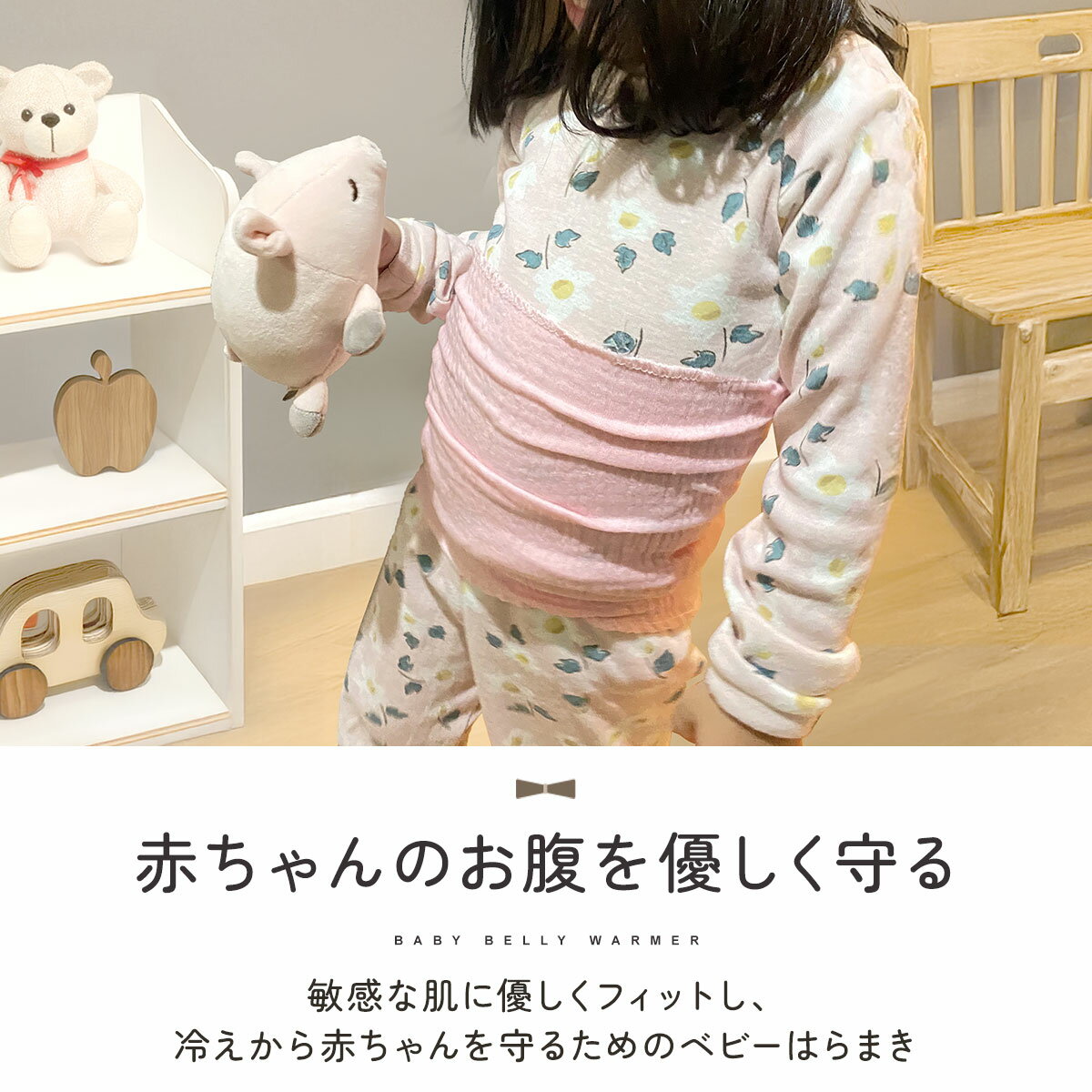 ��2,500�߰ʾ��10��OFF�����ݥ�ͭ�ۡڳ�ŷ1��!!�ۥ٥ӡ�ʢ���� �ղƽ����б� ���� ��ʢ�䤨�ɻ� ���餫�Ǻ� ������ȴ�� ��Ŭ ��̲���ݡ��� ������ �Ļ� �Ҷ��� ����䤨�к� ��˼�к� �ݲ� Ĳ�� ���¥�� �Ϥ�ޤ� �л��ˤ� �ץ쥼��� mj-1253