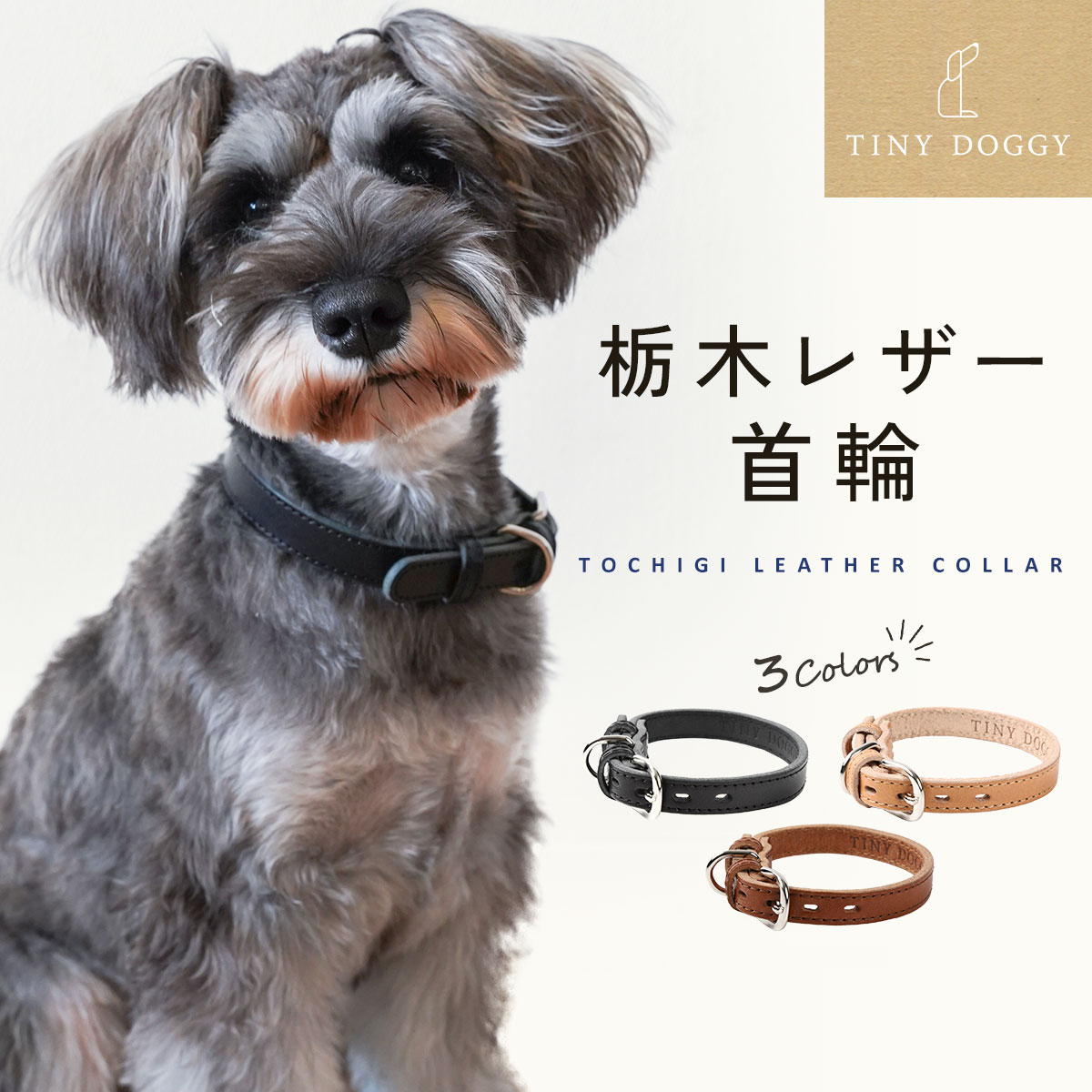 既納【2024新商品★25色から選べる】全犬種対応 SML ペット用 クールリング 小型犬 中型犬 大型犬 アイスクール バント ネッククーラー ペット ワンチャン 犬 ネック クーラー 繰り返し 暑さ対策 ペット用品 子犬 トイプードル チワワ 猫 ネッククーラー スマートアイス