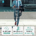 《23:59まで5%OFFクーポン発行中!!》 【楽天1位!!】 靴下 ビジネスソックス メンズ リブ編み メンズソックス ソックス ビジネス 紳士 紳士靴下 おしゃれ 黒 ネイビー グレー 5足 セット 人気 オススメ プレゼント ギフト 社会人 学生 大きいサイズ ut-1013 3