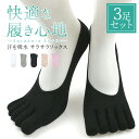 《本日限定!!全品10％OFF》 【楽天1位