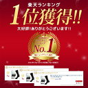 《23:59まで5%OFFクーポン発行中!!》 【楽天1位!!】 靴下 ビジネスソックス メンズ リブ編み メンズソックス ソックス ビジネス 紳士 紳士靴下 おしゃれ 黒 ネイビー グレー 5足 セット 人気 オススメ プレゼント ギフト 社会人 学生 大きいサイズ ut-1013 2