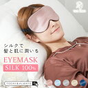 《本日限定!!全品10％OFF》 【楽天1位