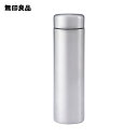 無印良品 ステンレス保温保冷マグ 500ml 無印良品 ステンレス保温保冷マグ 500ml