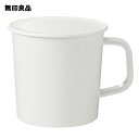 無印良品のふたつきマグカップ