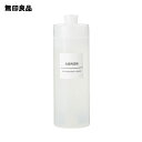 【無印良品 公式】 食器用洗剤 【無印良品 公式】 食器用洗剤