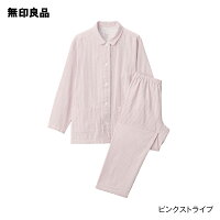 【無印良品 公式】 脇に縫い目のない 二重ガーゼパジャマ 婦人