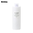 【無印良品 公式】 乳液・敏感肌用・さっぱりタイプ（大容量）400ml