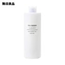 メナード　リシアル　ミルクローション　100ml