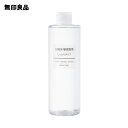 【無印良品 公式】 化粧水・敏感肌用・しっとりタイプ（大容量）400ml