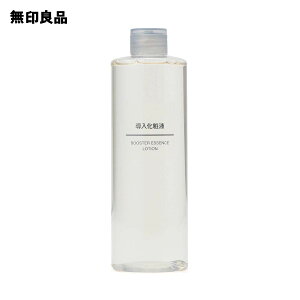 【無印良品 公式】 導入化粧液（大容量）400ml