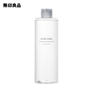 【無印良品 公式】 拭き取り化粧水（大容量） 400ml