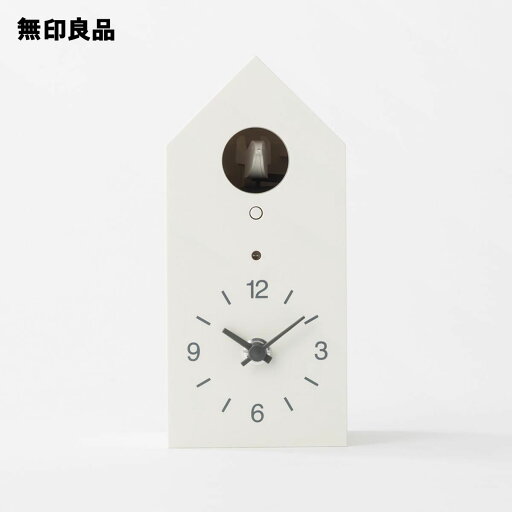 無印良品の鳩時計・ホワイト(インテリア雑貨)