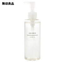 【無印良品 公式】ホホバオイル　200ml