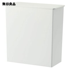 https://thumbnail.image.rakuten.co.jp/@0_mall/mujirushi-ryohin/cabinet/item06/4549337556843.jpg