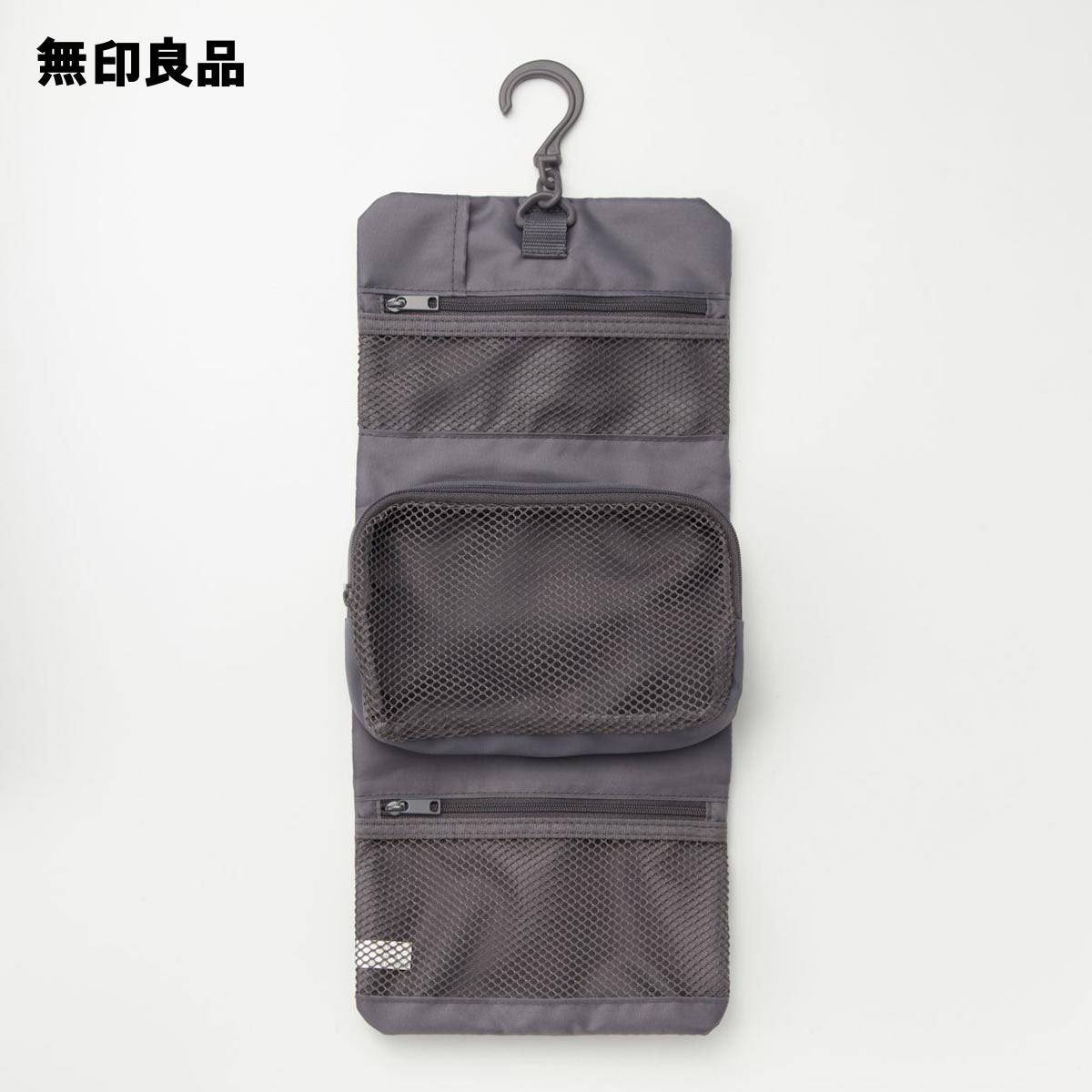 ポリエステル吊るせるケース着脱ポーチ付 （新）グレー・約12×18×4．5cm