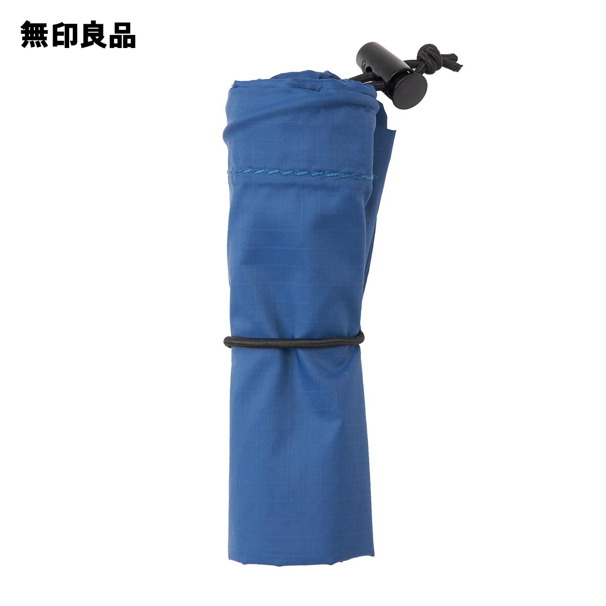 無印良品のパラグライダークロスたためる巾着・L ブルー・約26×40cm(インテリア雑貨)