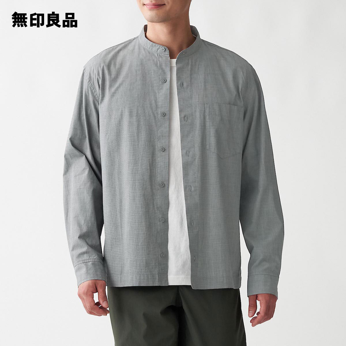 無印良品おすすめ人気商品ランキング61選 21年買うべき便利グッズ To Buy トゥーバイ 無印良品おすすめ人気商品ランキング61選 21年買うべき便利グッズ To Buy トゥーバイ