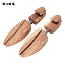 【無印良品 公式】レッドシダーシューキーパー25〜28cm用