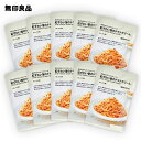 【無印良品 公式】素材を生かしたパスタソース 紅ずわい蟹のトマトクリーム 110g(1人前)10個セット