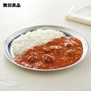 【無印良品 公式】【2辛】素材を生かしたカレーバターチキン　10個セット【価格を見直しました】 2