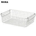 【無印良品 公式】18ー8ステンレスワイヤーバスケット3約幅37×奥行26×高さ12cm