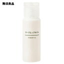 【無印良品 公式】ローズヒップオイル50ml