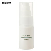 【無印良品 公式】アルガンオイル30ml