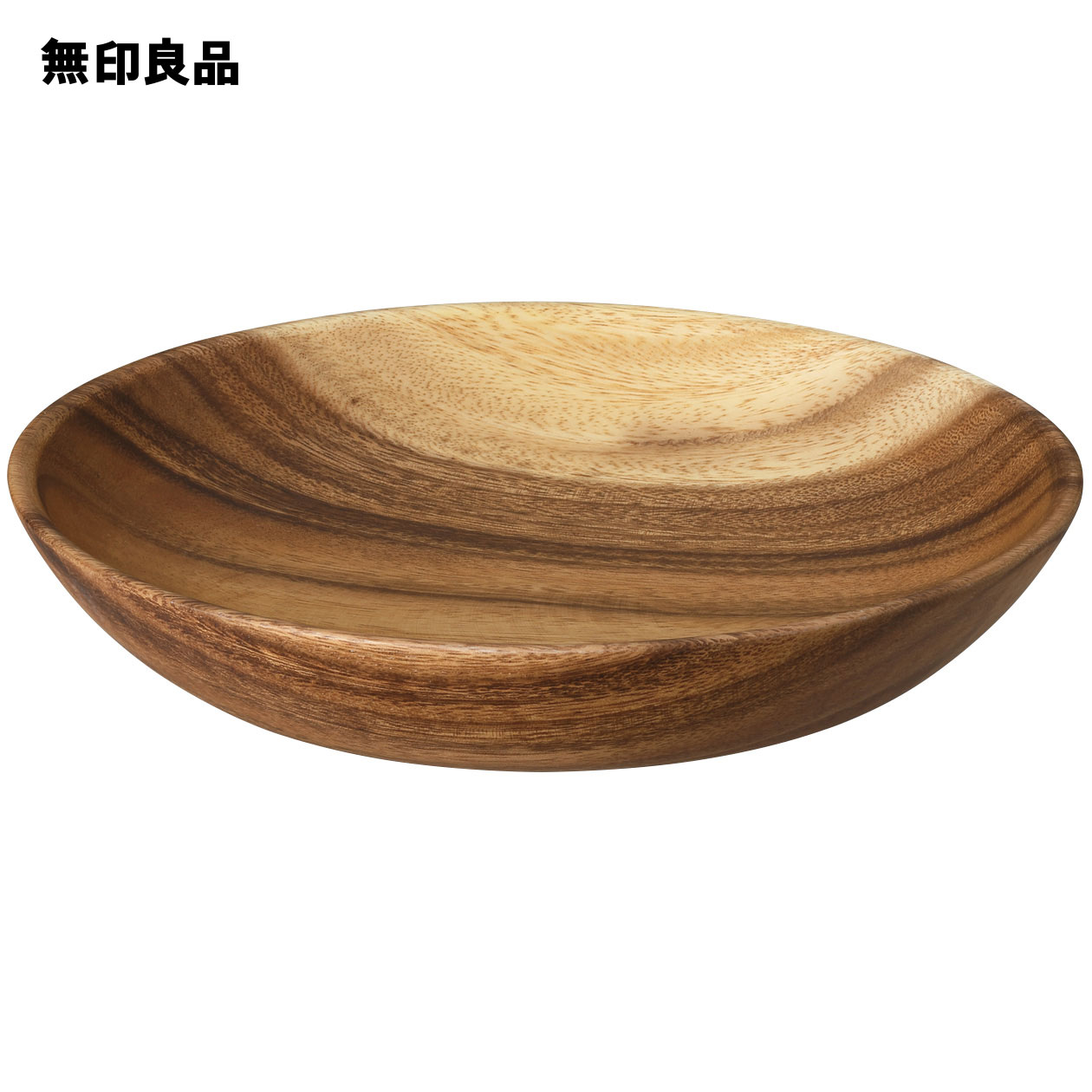 楽天市場】無印 良品 食器の通販 楽天市場】無印 良品 食器の通販