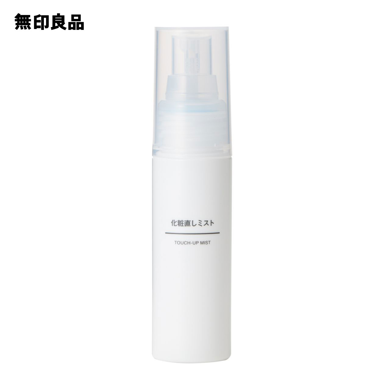 化粧直しミスト50ml