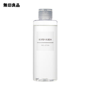 【無印良品 公式】拭き取り化粧水200ml