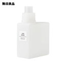 【無印良品 公式】入浴剤詰替容器容量サイズ：約520mL