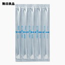 【無印良品 公式】クレンジング綿棒・大容量50本入