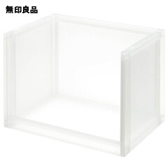 https://thumbnail.image.rakuten.co.jp/@0_mall/mujirushi-ryohin/cabinet/item08/4550182243963.jpg
