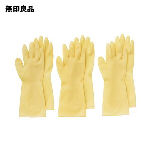 左右兼用で使いやすい！安くて丈夫な掃除用におすすめのゴム手袋はどれですか？