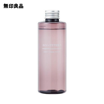 【無印良品 公式】エイジングケア化粧水200mL