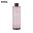 【無印良品 公式】 エイジングケア化粧水（大容量） 400mL