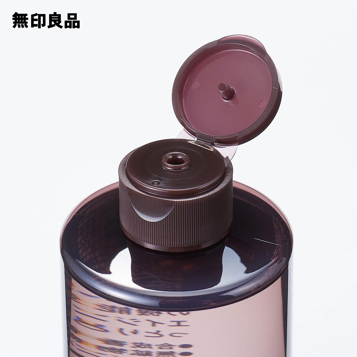 【無印良品 公式】エイジングケア化粧水（大容量）400mL