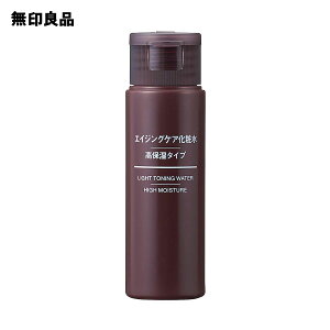 【無印良品 公式】エイジングケア化粧水 高保湿タイプ（携帯用）50mL