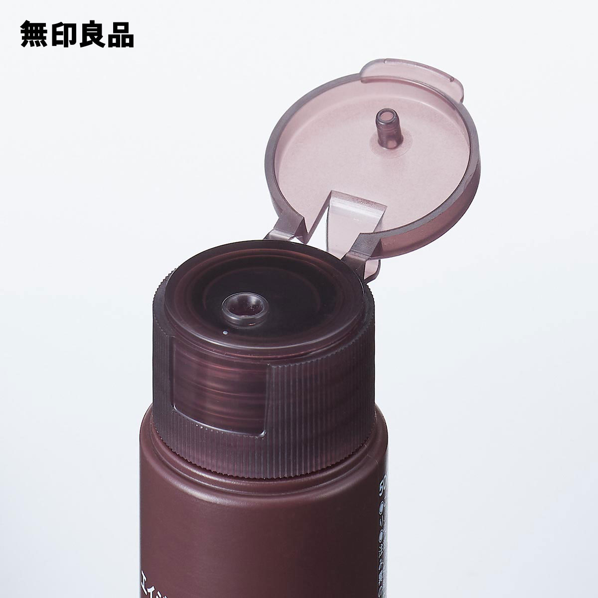 【無印良品 公式】エイジングケア化粧水 高保湿タイプ（携帯用）50mL