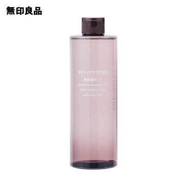 【無印良品 公式】エイジングケア化粧水 高保湿タイプ（大容量）400mL