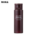 エイジングケア薬用美白化粧水（携帯用）50mL