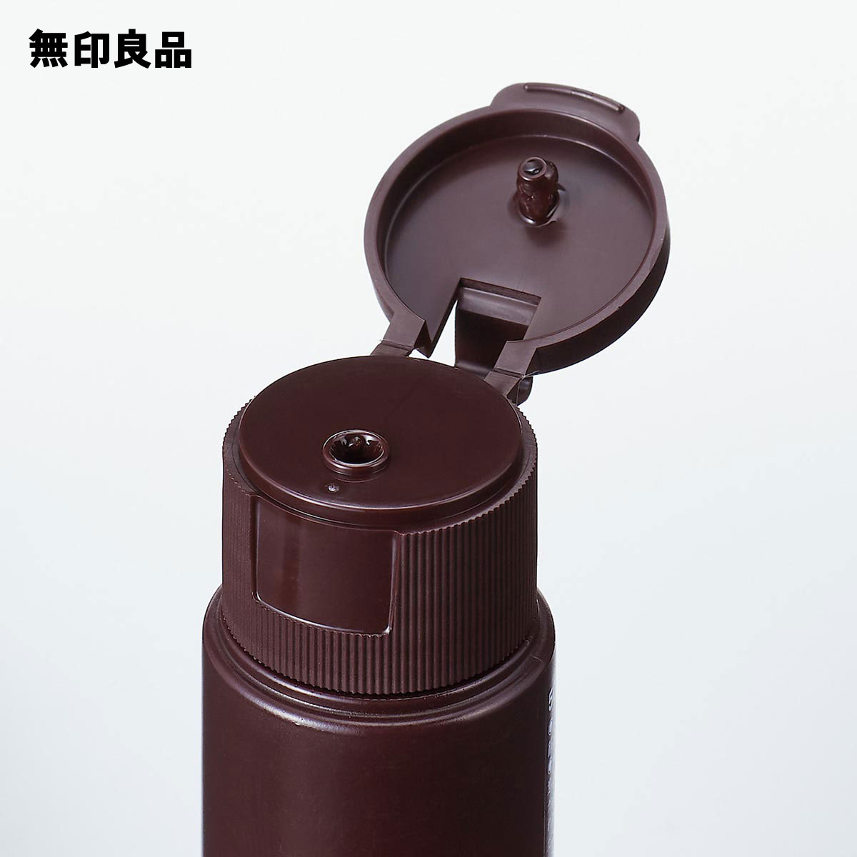 【無印良品 公式】エイジングケア薬用美白化粧水（携帯用）50mL