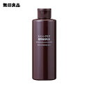 【無印良品 公式】エイジングケア薬用美白乳液 200mL