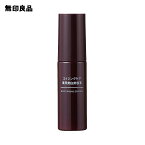 【無印良品 公式】エイジングケア薬用美白美容液 50mL